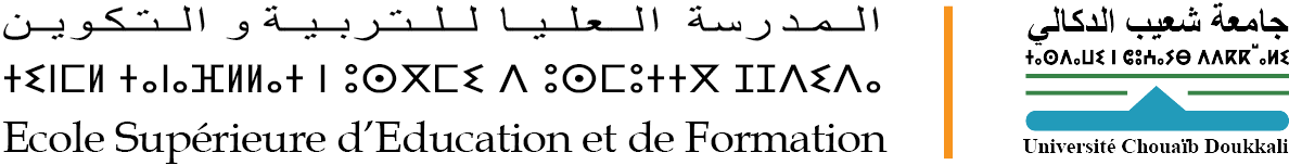Higher School of Education and Training El Jadida